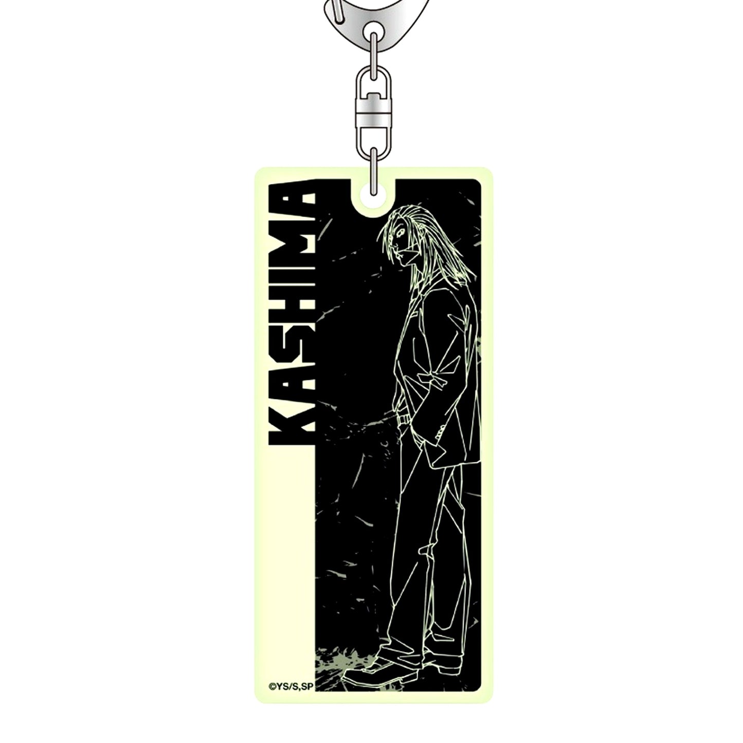 Kashima SAKAMOTO DAYS Phosphorescent Keychain Vol.2 [USED]