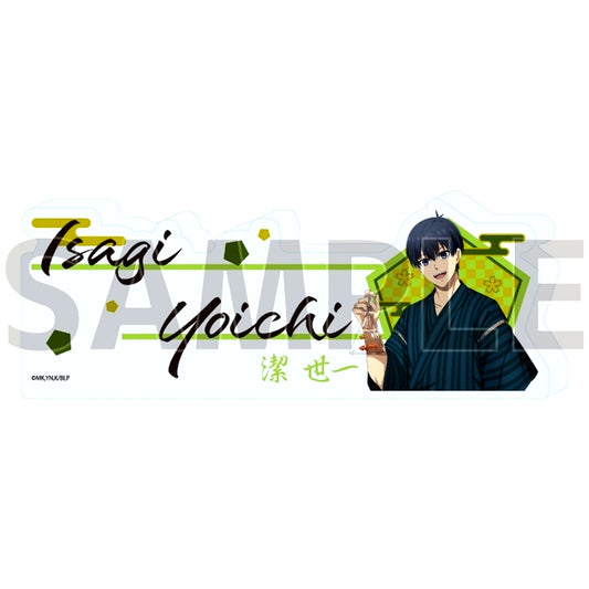 Yoichi Isagi 17. Jinbei Ver. Illustration Collection Block TV Anime Blue Lock [USED]