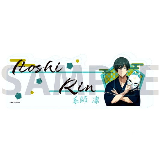 Rin Itoshi 18. Jinbei Ver. Illustration Collection Block TV Anime Blue Lock [USED]