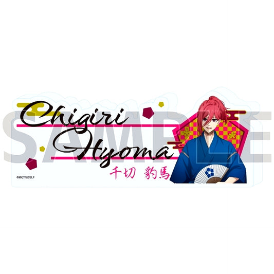 Hyoma Chigiri 21. Jinbei Ver. Illustration Collection Block TV Anime Blue Lock [USED]