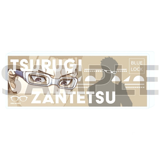 Zantetsu Tsurugi 29. Glasses Ver. Illustration Collection Block TV Anime Blue Lock [USED]