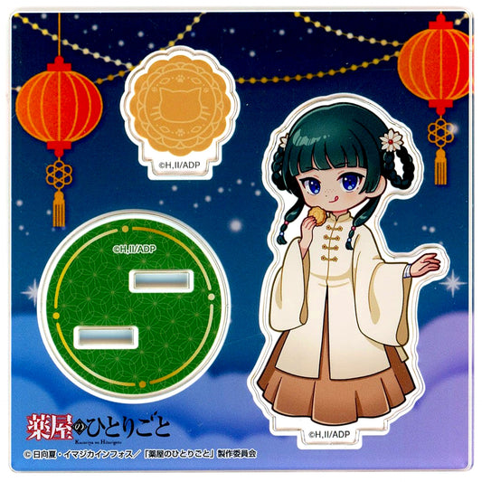 Maomao The Apothecary Diaries Mini Acrylic Stand Mooncake POP UP STORE in HANDS [USED]