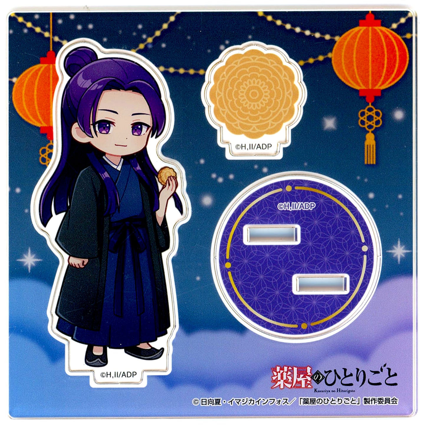 Jinshi The Apothecary Diaries Mini Acrylic Stand Mooncake POP UP STORE in HANDS [USED]