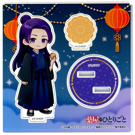 Jinshi The Apothecary Diaries Mini Acrylic Stand Mooncake POP UP STORE in HANDS [USED]
