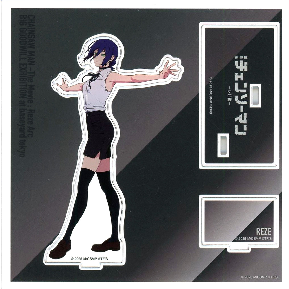 Reze Acrylic Stand Standing Ver. Chainsaw Man The Movie Reze Arc Great Exchange Exhibition at baseyard tokyo [USED]