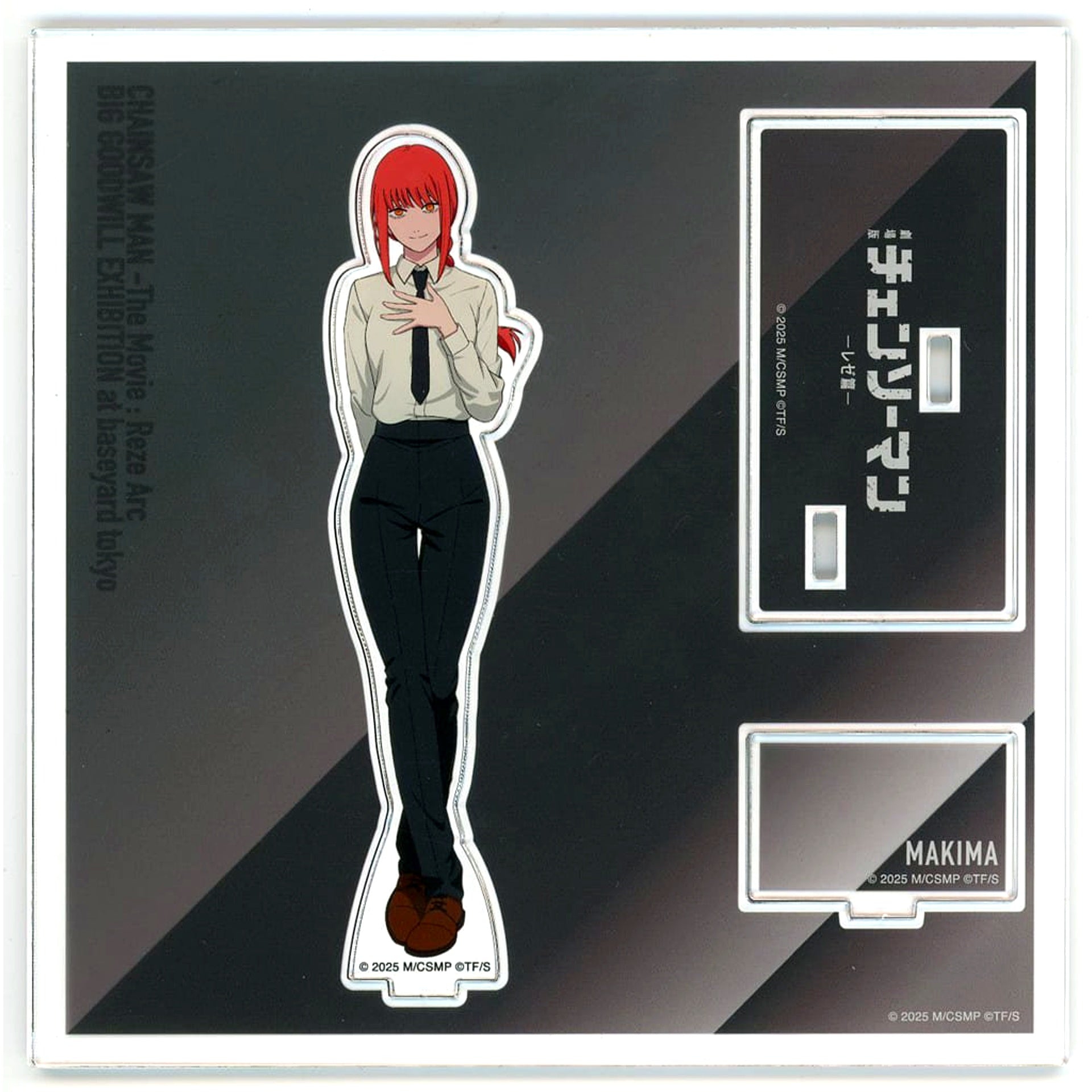 Makima Chainsaw Man The Movie Reze Arc Grand Exchange Exhibition at baseyard tokyo Standing Illustration Ver. Acrylic Stand [USED]