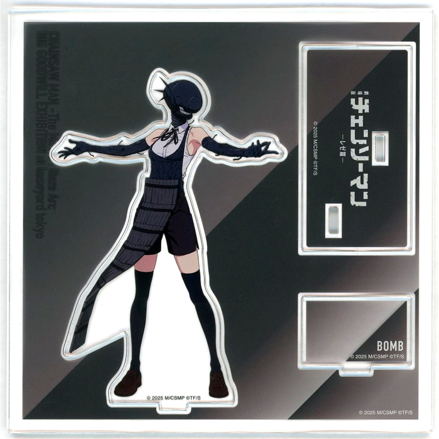 Bomb Chainsaw Man The Movie Reze Arc Grand Exchange Exhibition at baseyard tokyo Standing Illustration Ver. Acrylic Stand [USED]