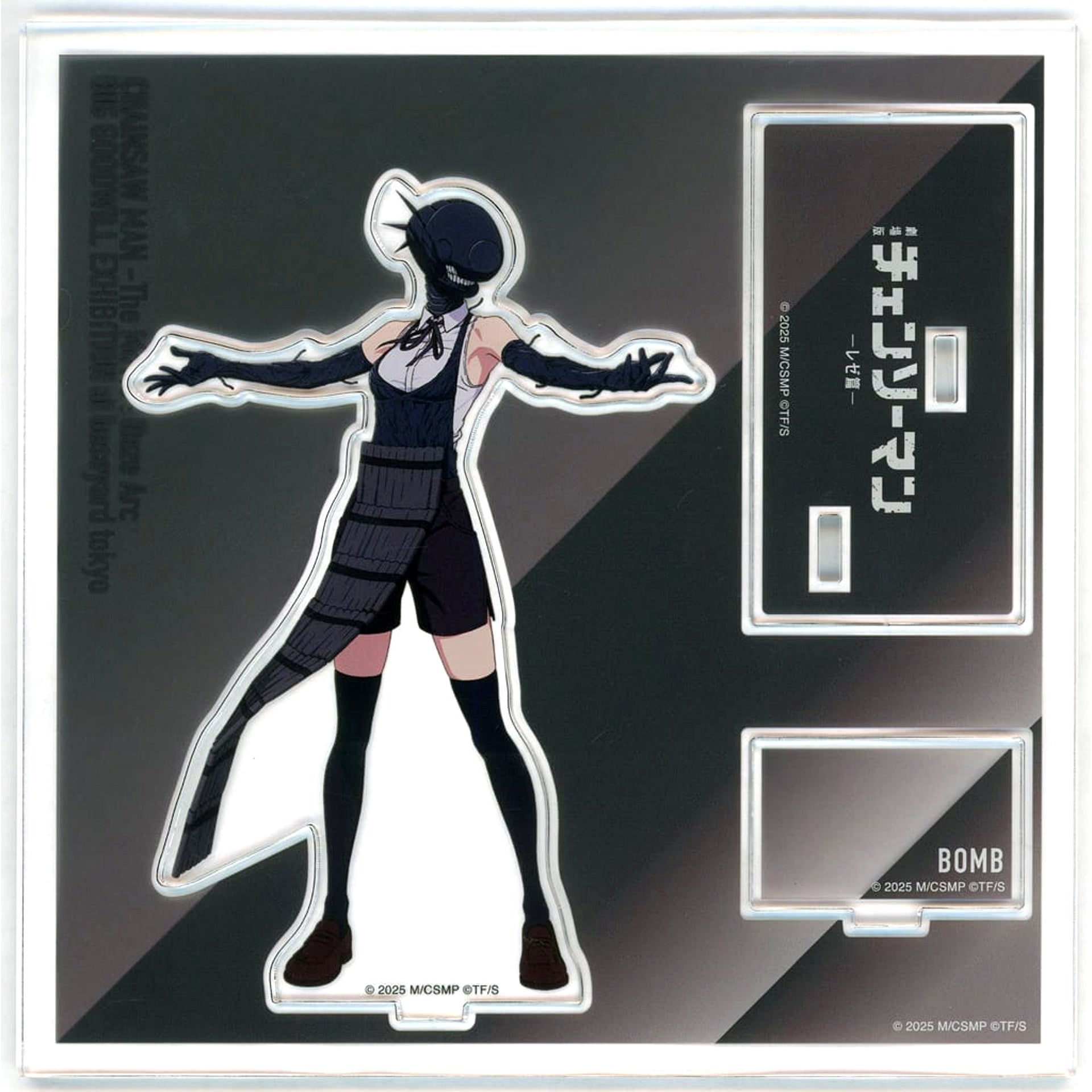 Bomb Chainsaw Man The Movie Reze Arc Grand Exchange Exhibition at baseyard tokyo Standing Illustration Ver. Acrylic Stand [USED]