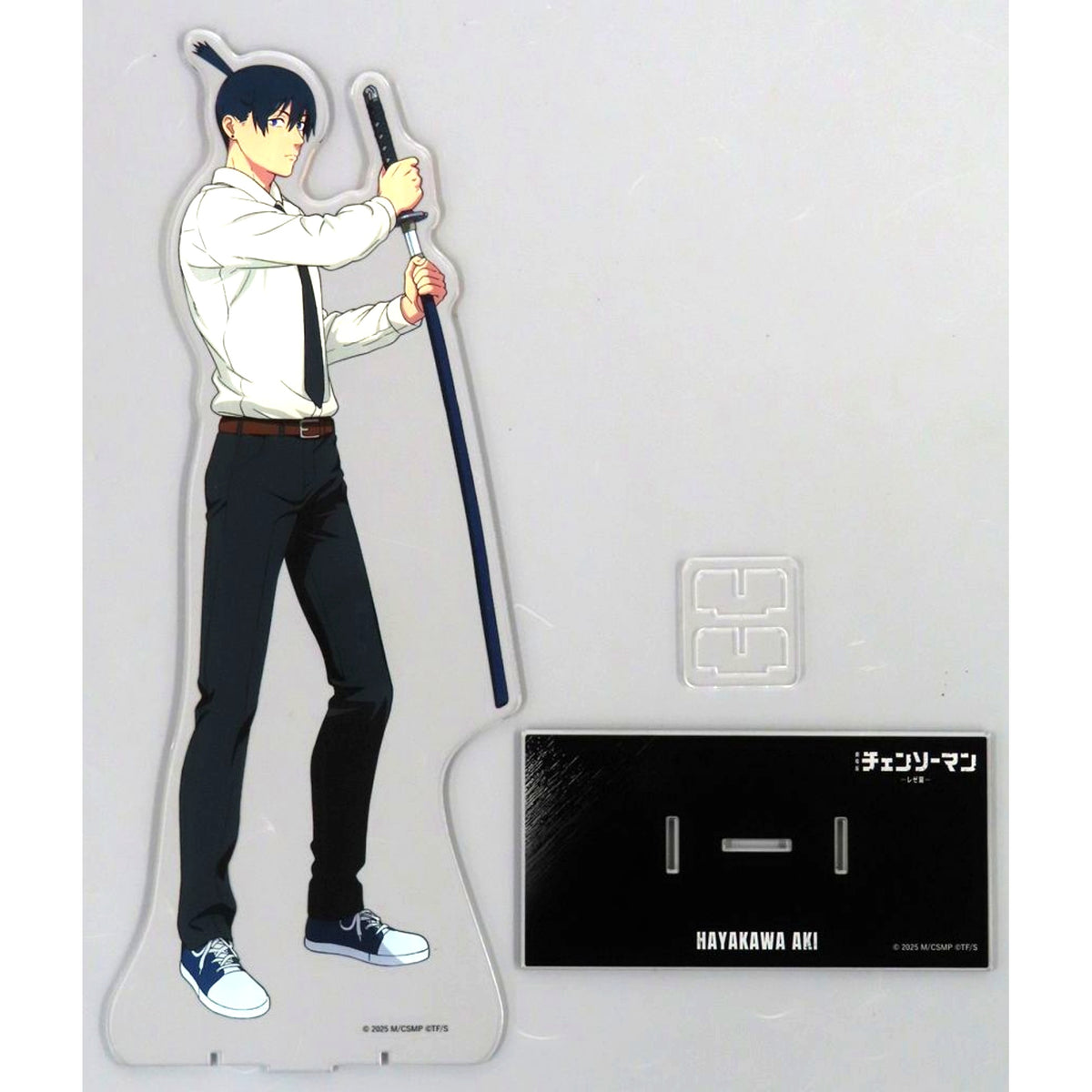 Aki Hayakawa Chainsaw Man the Movie: Reze Arc Daikoryuten at baseyard tokyo Acrylic Mega Figure [USED]