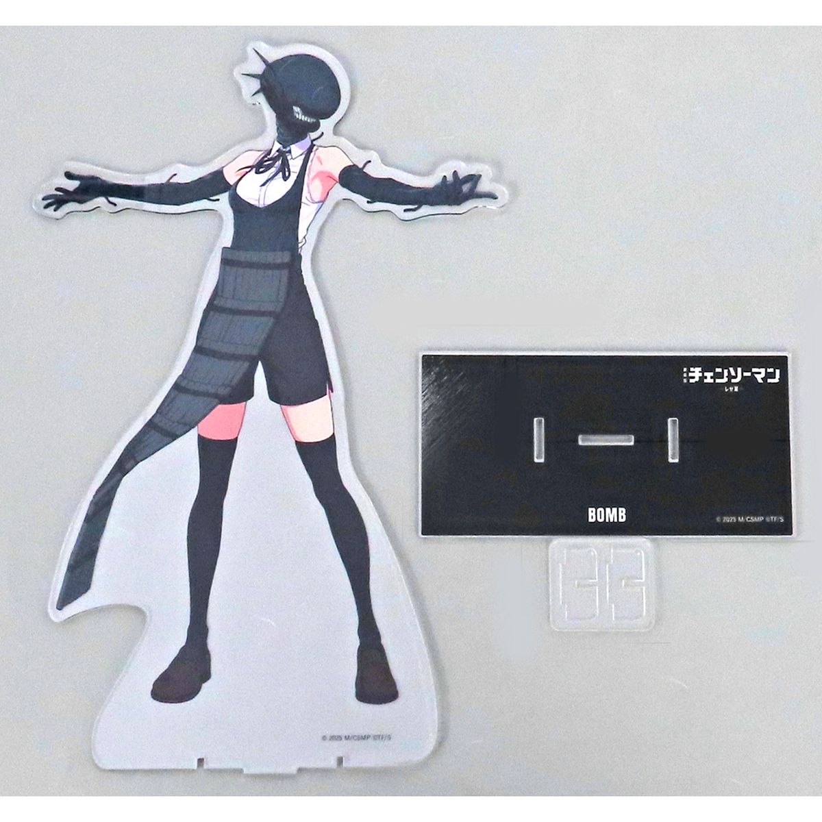 Bomb Chainsaw Man the Movie: Reze Arc Acrylic Mega Figure Great Exchange Exhibition at baseyard tokyo [USED]