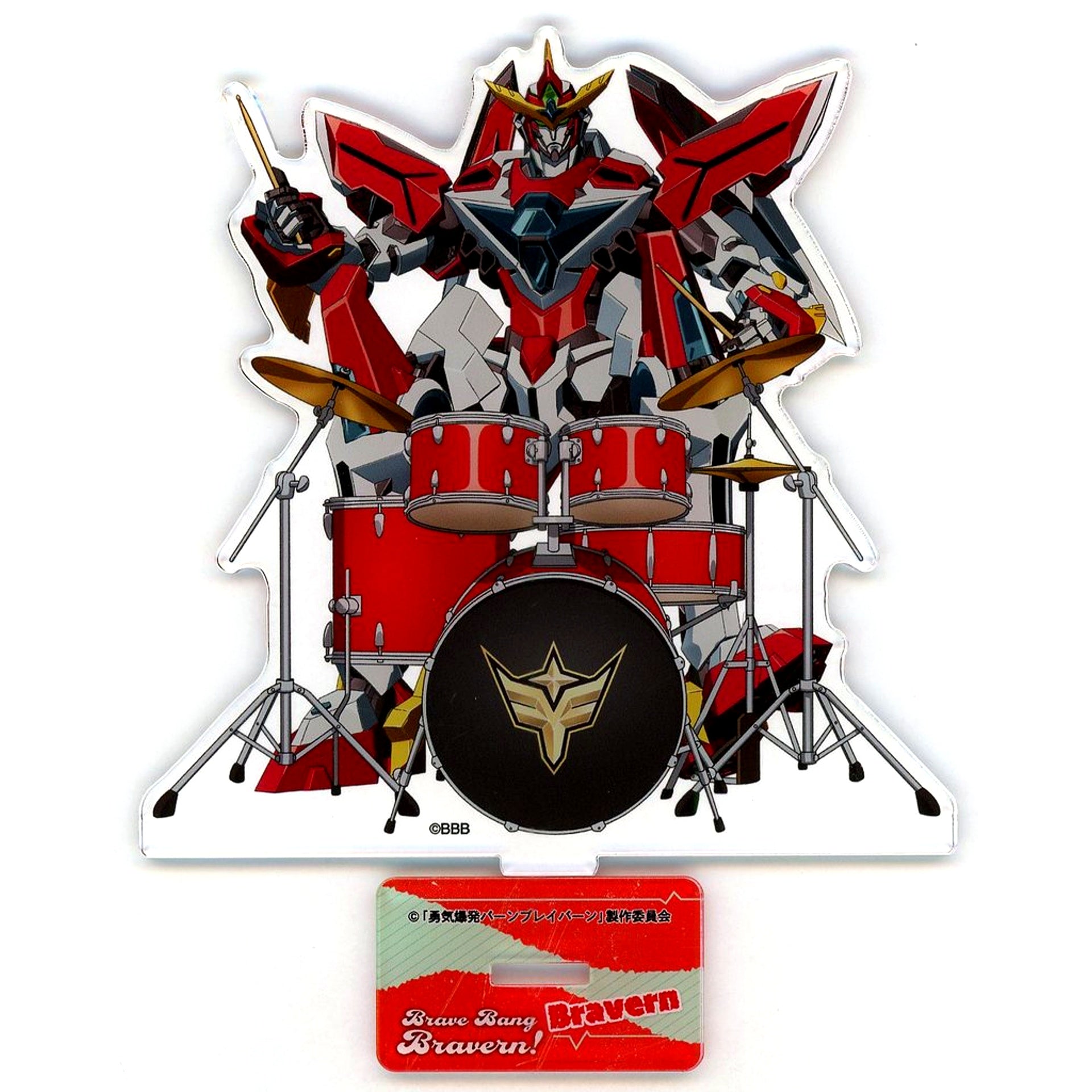 Bravern C-3 Prize DMM Scratch! Brave Bang Bravern! Scratch Acrylic Stand [USED]