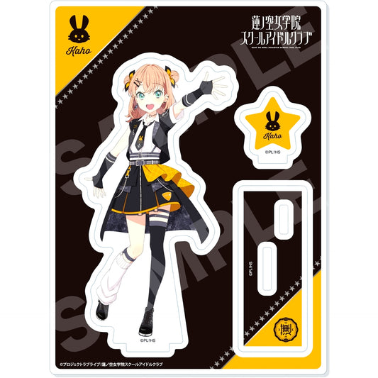 Kaho Hinoshita A. I Do Me! Ver. Love Live! Hasunosora Girls' High School Idol Club Acrylic Stand [USED]