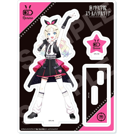 Rurino Osawa C. I Do Me! Ver. Love Live! Hasunosora Girls' High School Idol Club Acrylic Stand [USED]
