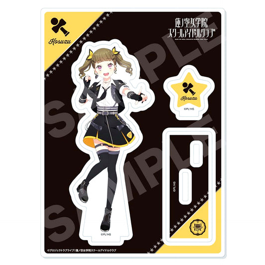 Kosuzu Todo E. I Do Me! Ver. Love Live! Hasunosora Girls' High School Idol Club Acrylic Stand [USED]