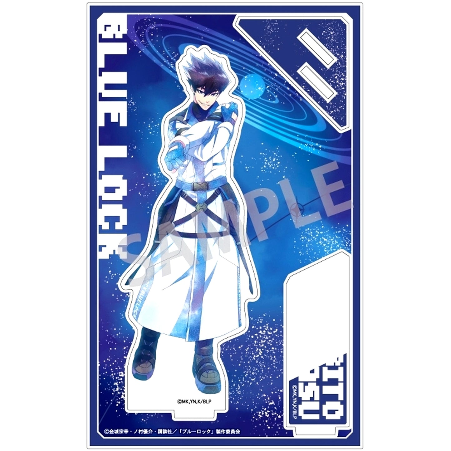 Tabito Karasu Cyberpunk Revival KamiAni TOUCH Acrylic Stand Blue Lock [USED]