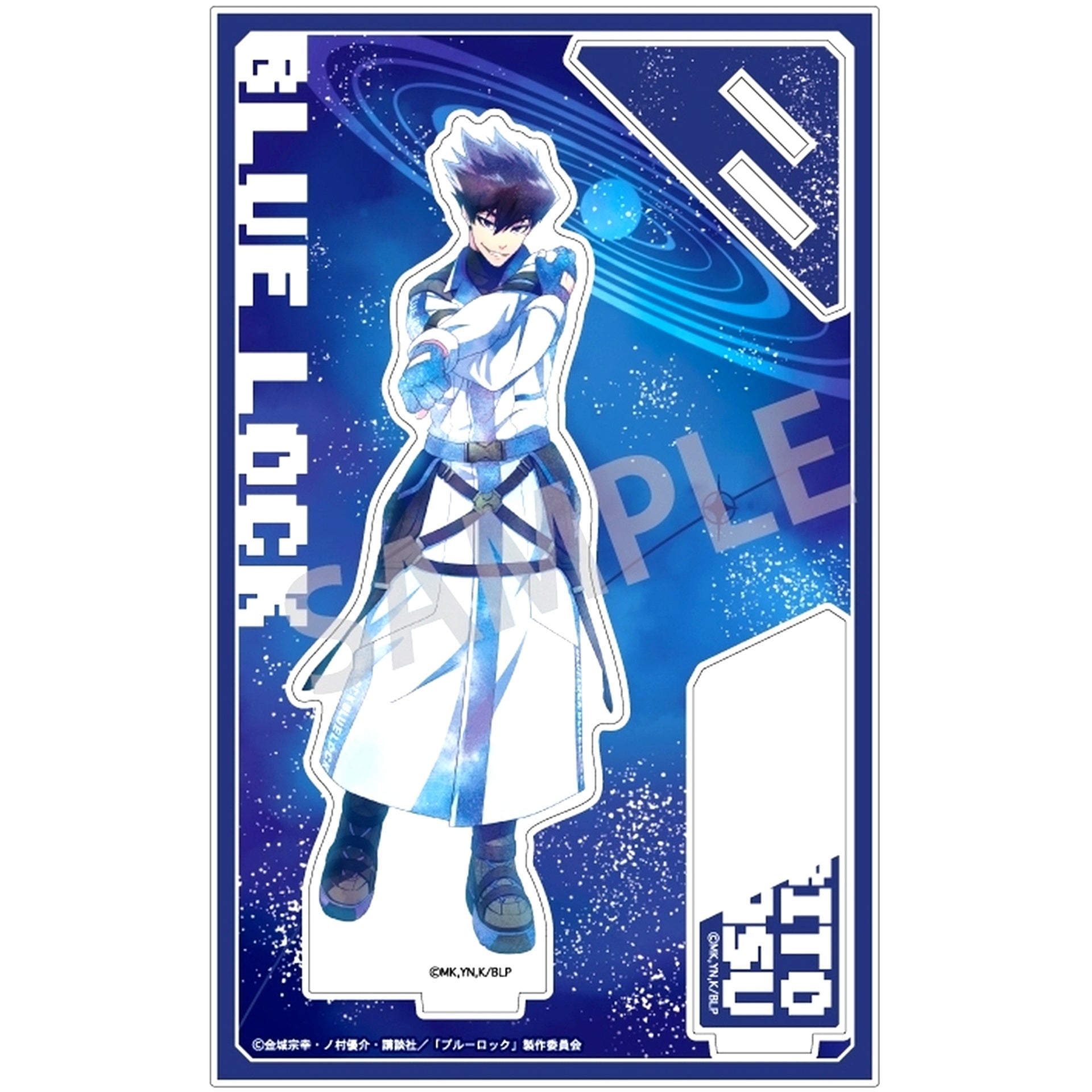 Tabito Karasu Cyberpunk Revival KamiAni TOUCH Acrylic Stand Blue Lock [USED]