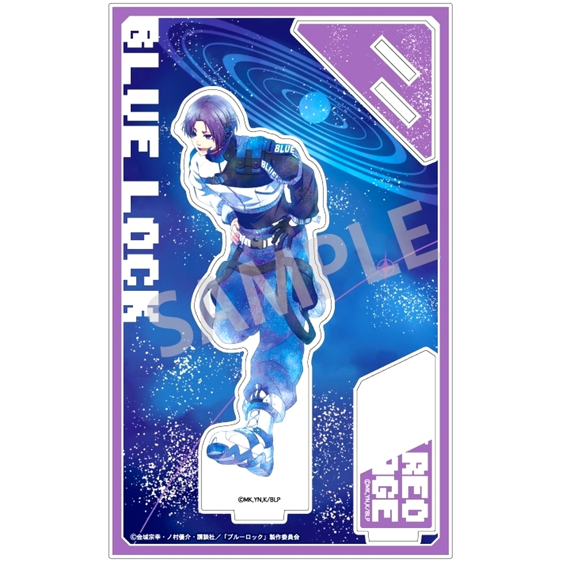 Reo Mikage Cyberpunk Revival Kamiani TOUCH Acrylic Stand Blue Lock [USED]