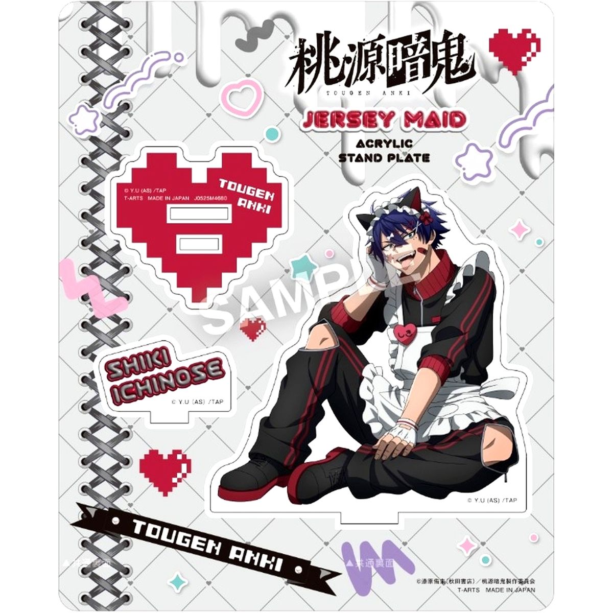 Shiki Ichinose Jersey Maid Acrylic Stand Plate Togen Anki: Dark Demon of Paradise [USED]