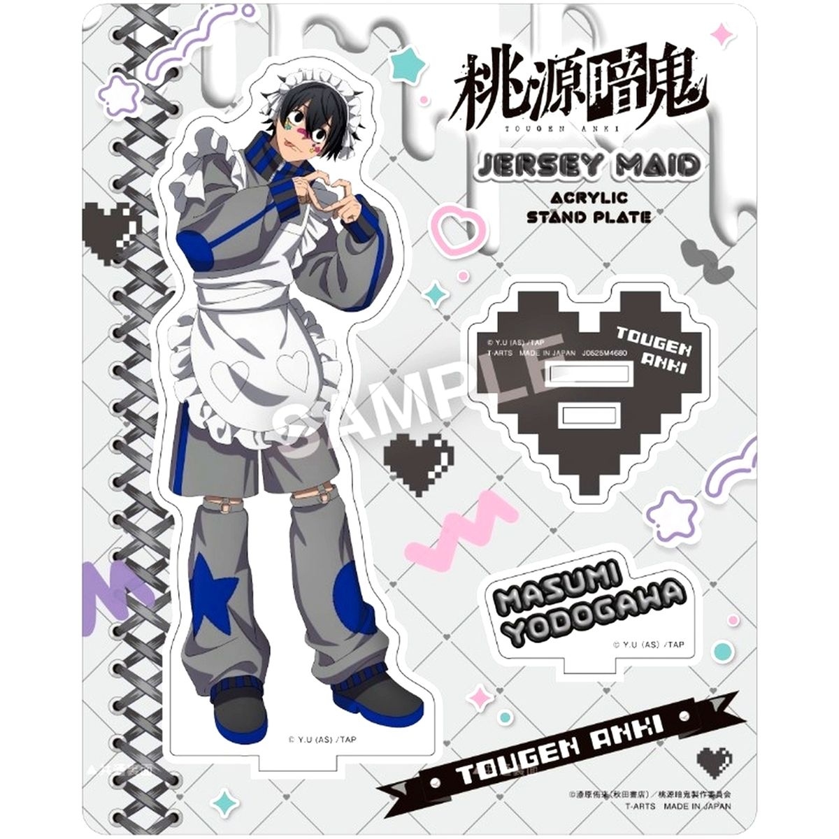 Yodogawa Masumi Jersey Maid Acrylic Stand Plate Togen Anki: Dark Demon of Paradise [USED]