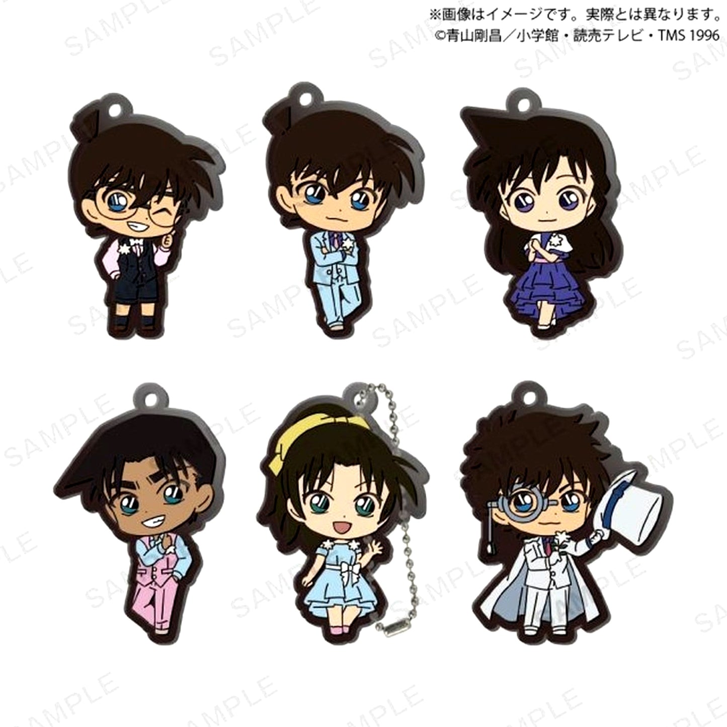 Set of 6 Detective Conan Rubber Keychain Blue Style Vol.2 Capsule Toy Ver. [USED]