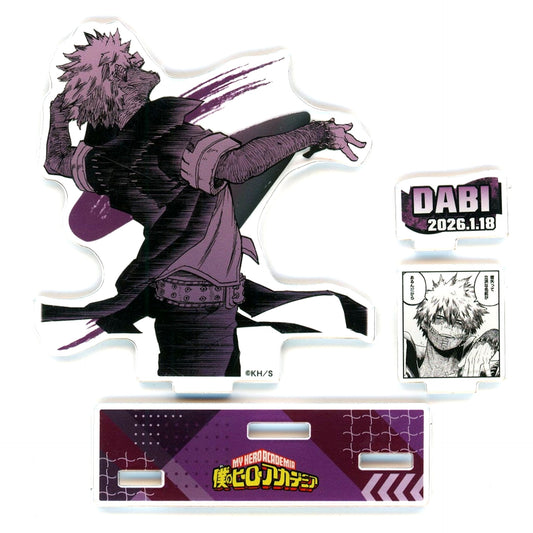 Dabi My Hero Academia Birthday Scene Diorama Figure 2026 [USED]
