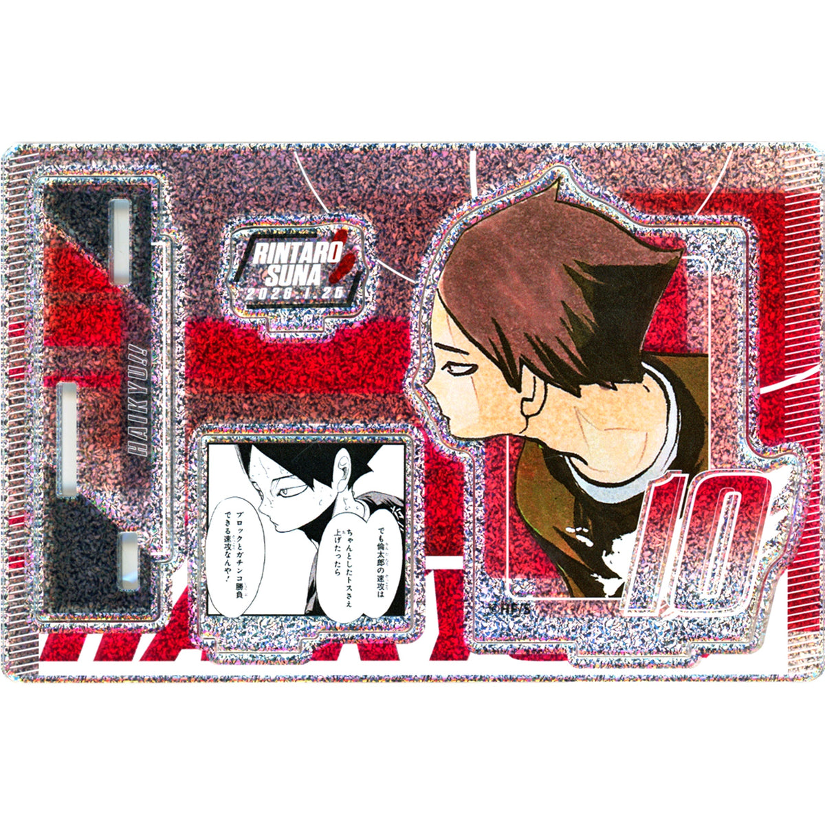 Rintaro Suna Haikyu!! Birthday Famous Scene Diorama Figure SHINING 2026 [USED]