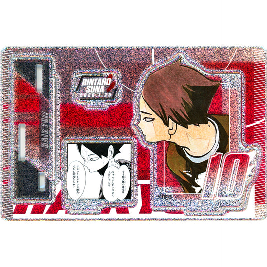 Rintaro Suna Haikyu!! Birthday Famous Scene Diorama Figure SHINING 2026 [USED]
