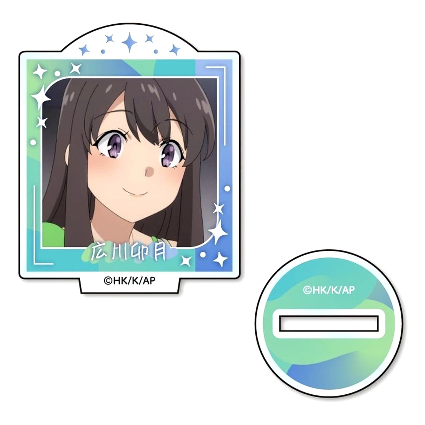 Uzuki Hirokawa A Mini Acrylic Stand Rascal Does Not Dream of Santa Claus [USED]