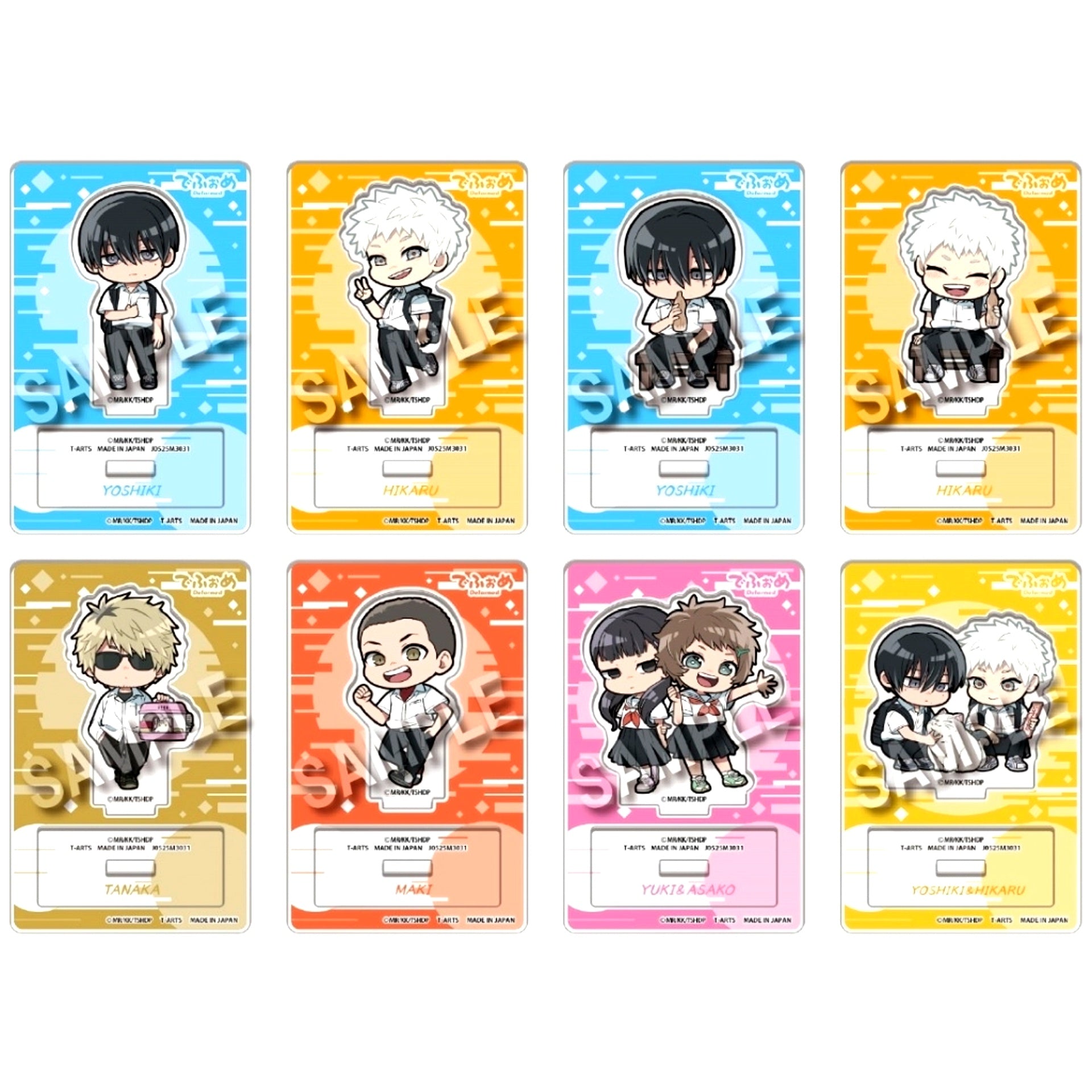 Set of 8 Defome The Summer Hikaru Died Trading Acrylic Stand [USED]