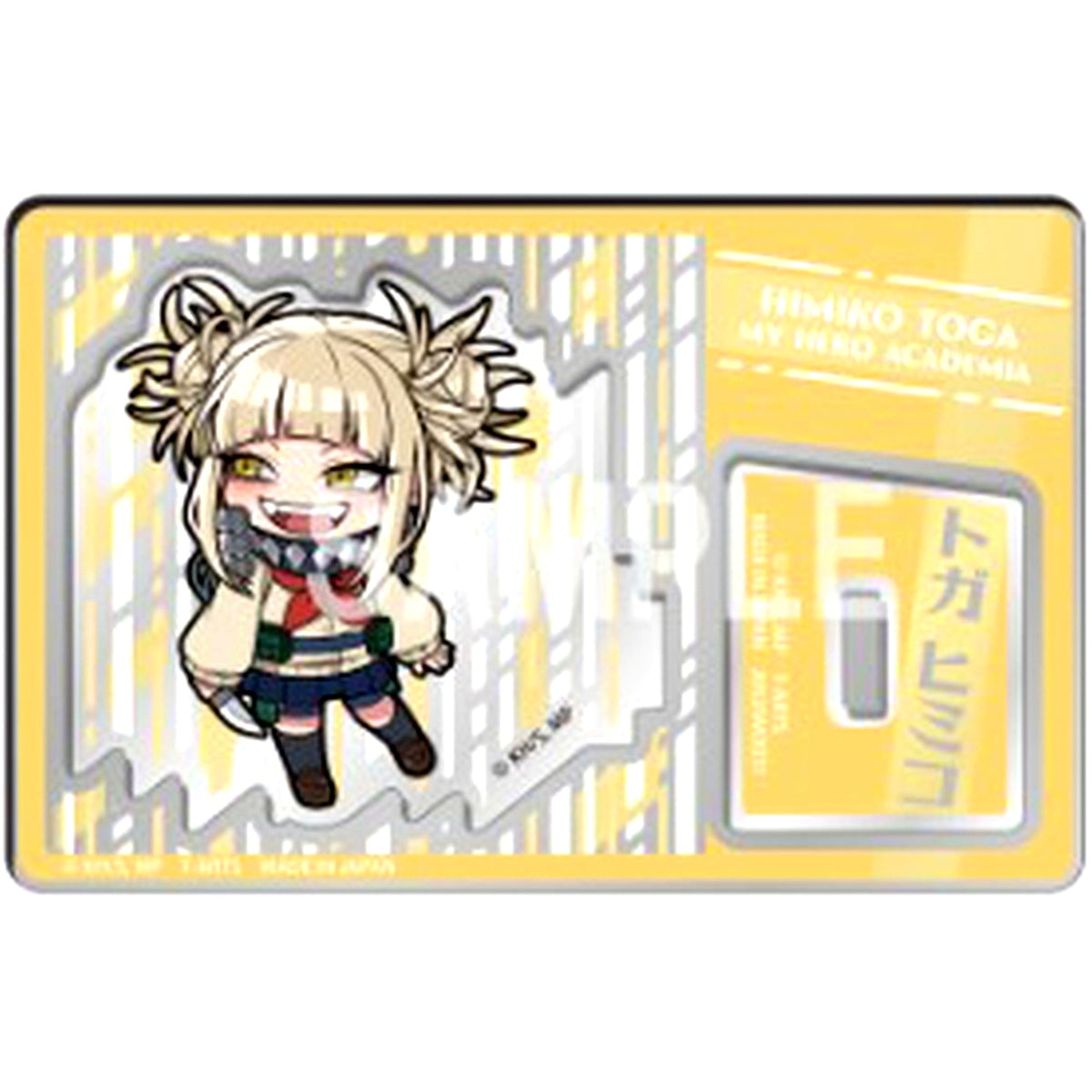 Himiko Toga My Hero Academia Defome Final Battle! Trading Acrylic Stand [USED]