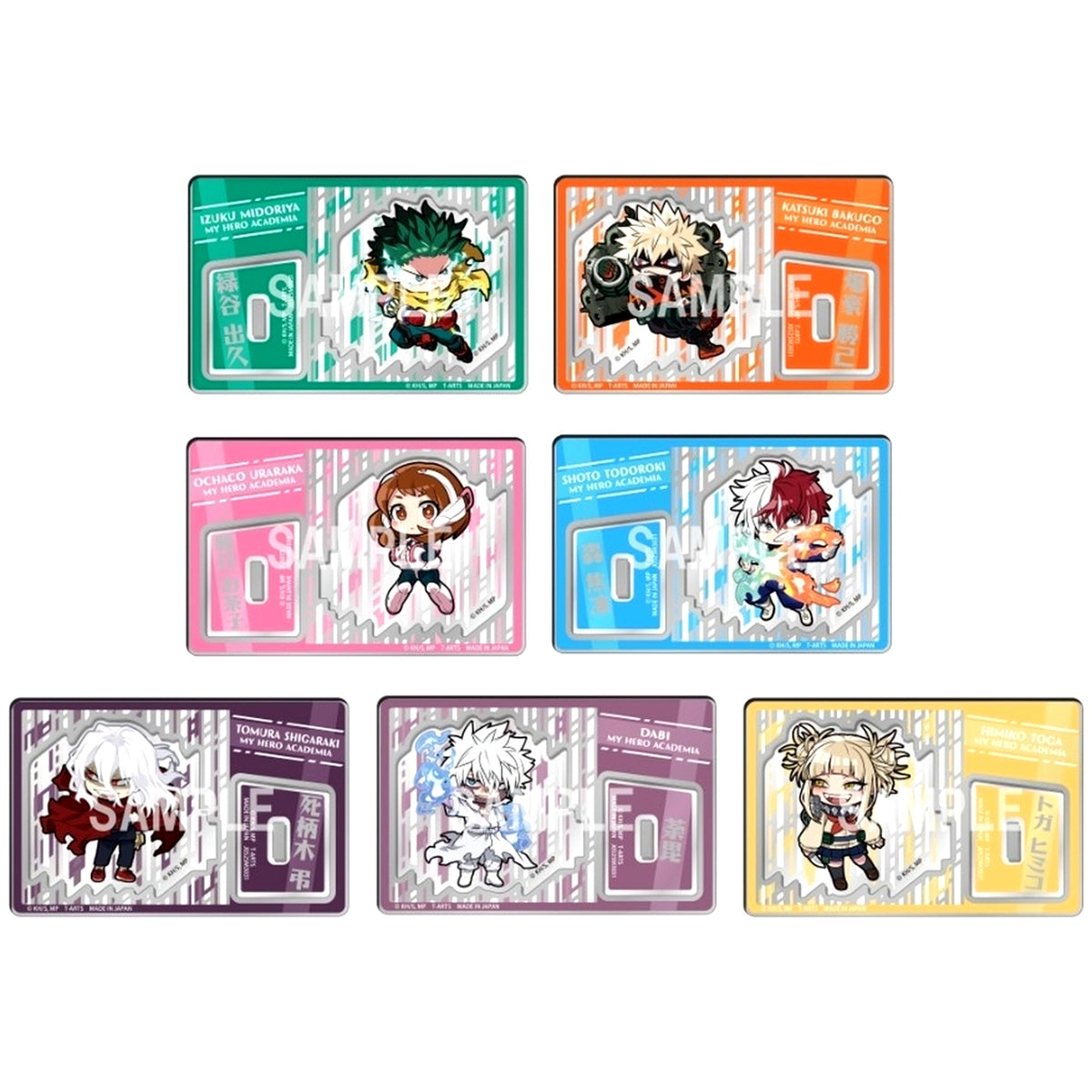 Set of 7 Defome My Hero Academia: Final Battle! Trading Acrylic Stand [USED]