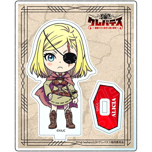 Alicia Clevatess The King of Devil Beasts The Baby and The Brave of Undead Acrylic Stand [USED]