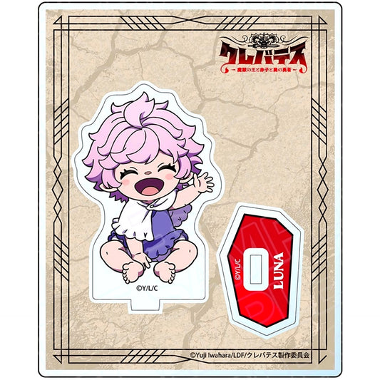 Luna Clevatess The King of Devil Beasts The Baby and The Brave of Undead Acrylic Stand [USED]