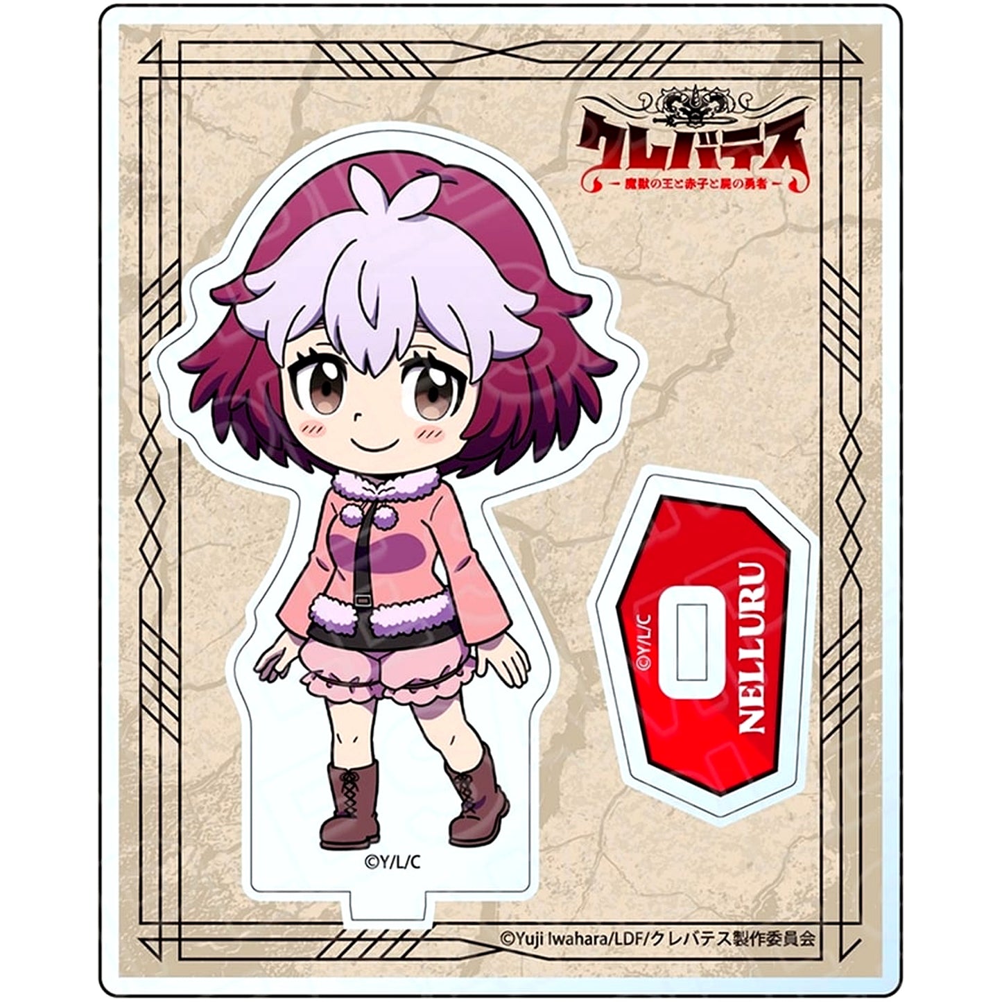 Neruru Clevatess The King of Devil Beasts The Baby and The Brave of Undead Acrylic Stand [USED]