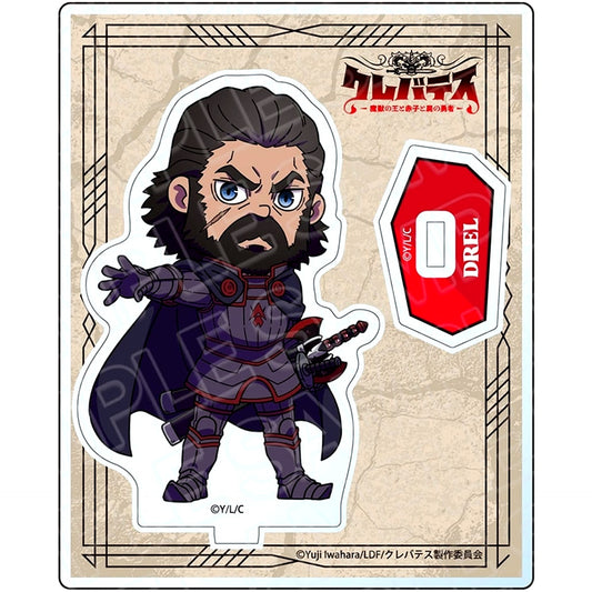 Dorel Clevatess The King of Devil Beasts The Baby and The Brave of Undead Acrylic Stand [USED]