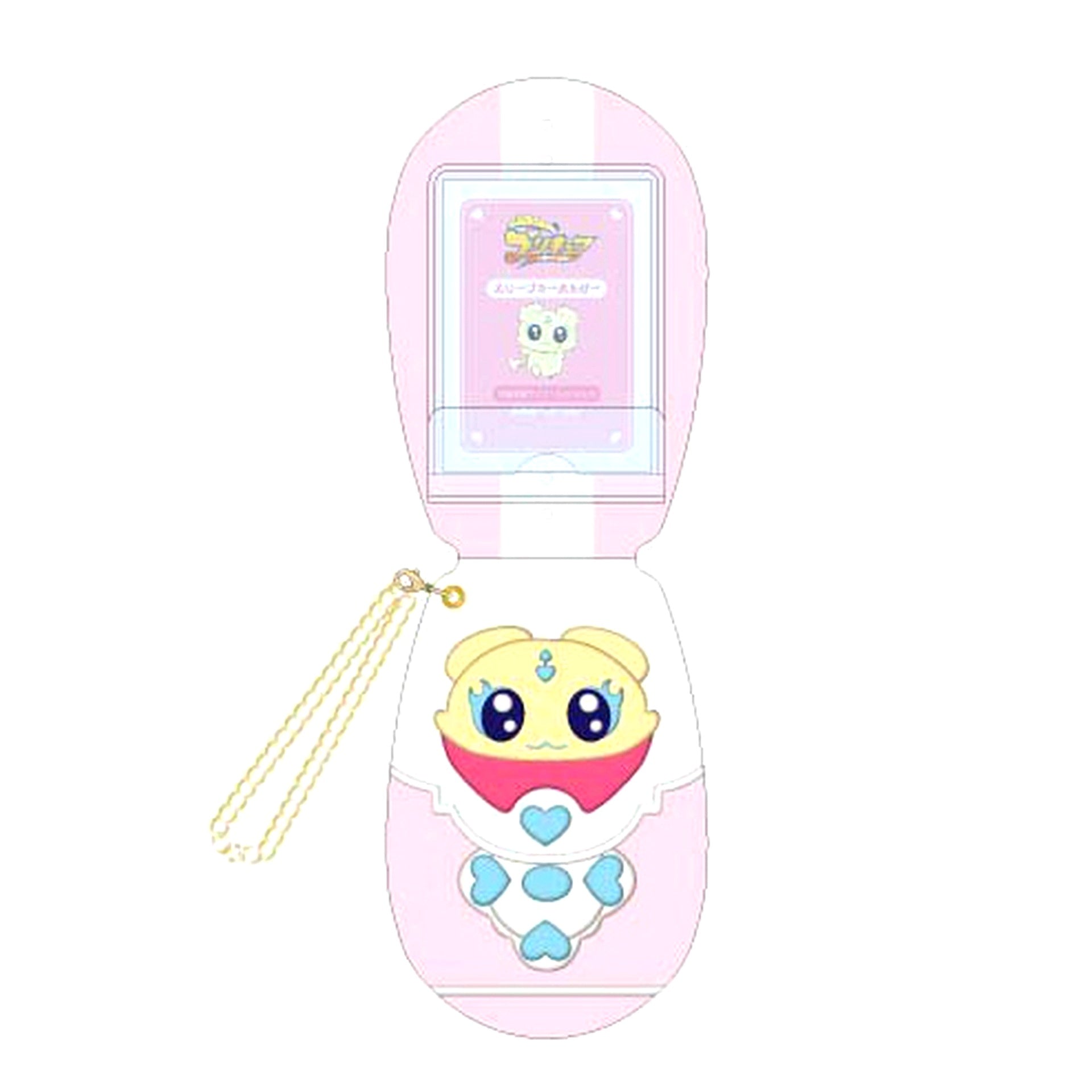Mepple 1 Futari wa Pretty Cure Card Commune Style Sleeve Keychain [USED]