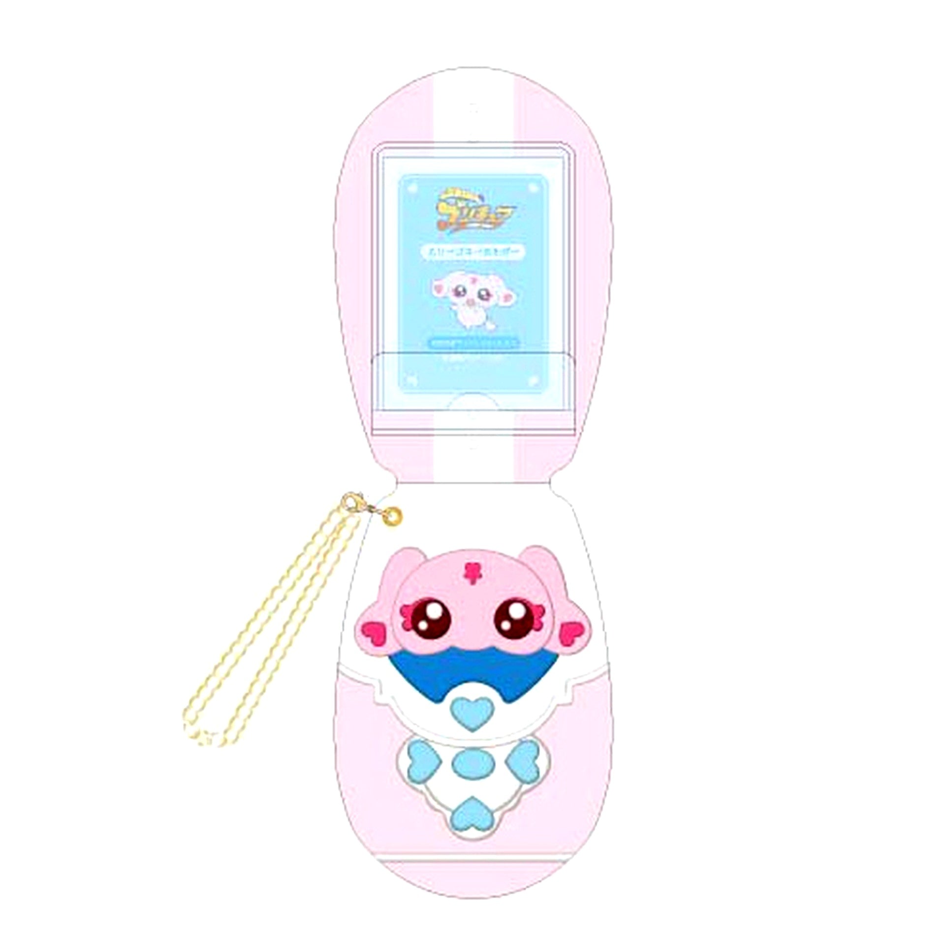 Mipple 2 Futari wa Pretty Cure Card Commune Style Sleeve Keychain [USED]