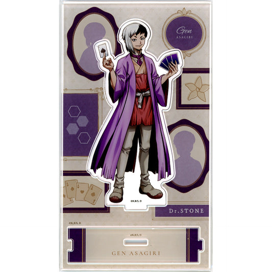 Gen Asagiri - Present Acrylic Stand Journey of Growth Ver. Dr. Stone POP-UP SHOP Journey of Growth Ver. [USED]