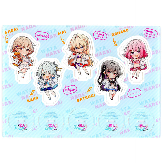 Eku Takeshima Illustration Single Item Light Novel There's No Way I Can Have a Lover! Or Maybe There Is!? Vol. 8 Melonbooks Limited Edition Bundle Bonus Acrylic Figure [USED]