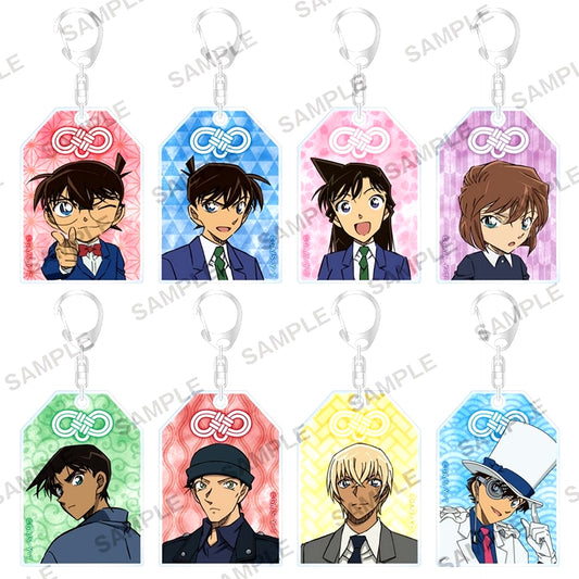 Set of 8 Detective Conan Omamori Style Acrylic Keychain [USED]