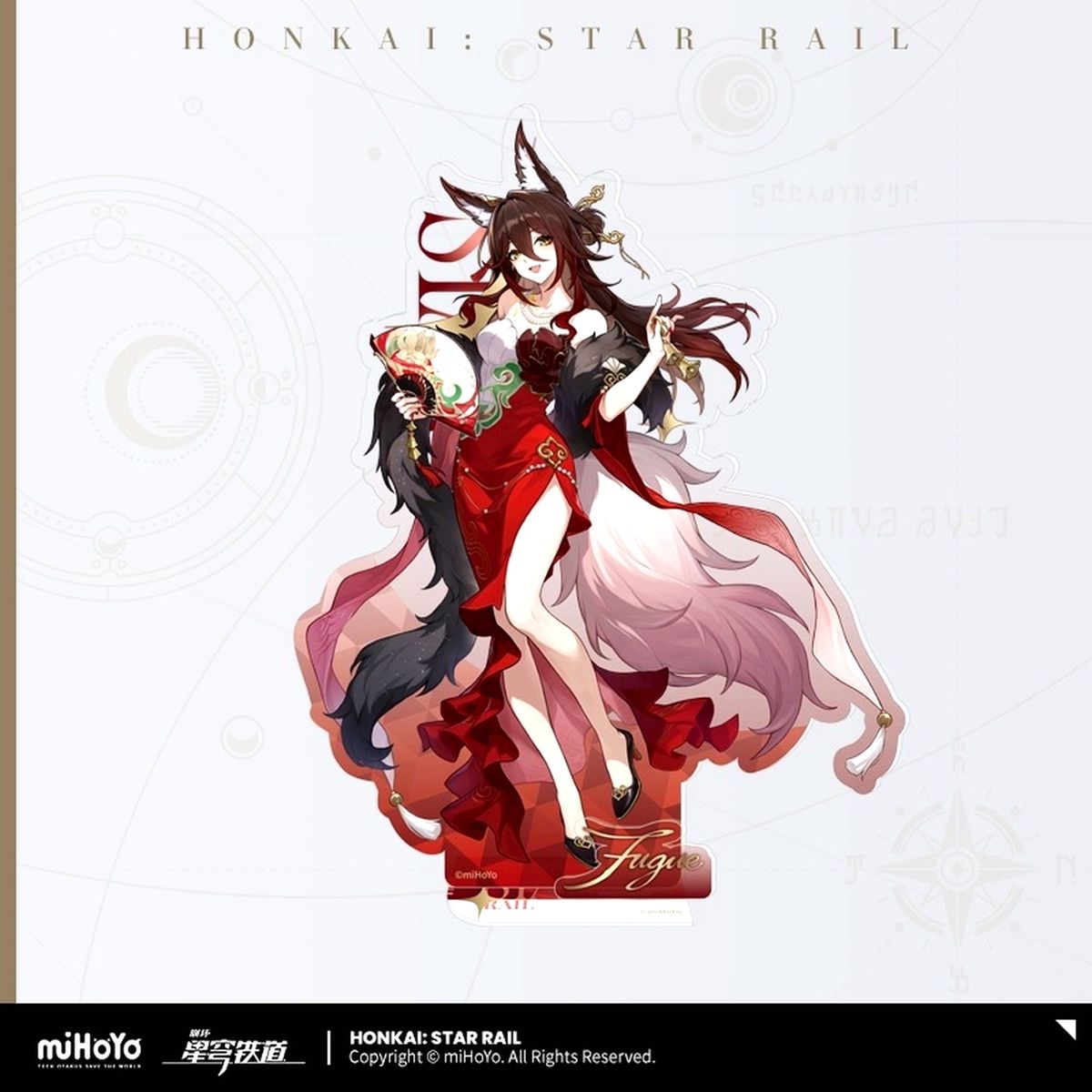 Fugue Kibou no Ryuuribito Honkai: Star Rail Train Tour Series Acrylic Stand [USED]