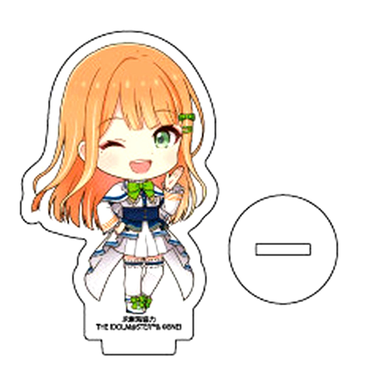 Sumika Shiun Acrylic Petit Stand Travel Medley with The Idolmaster Series Anata no Tabi o Produce Shichaimasu Part 5 JR Tokai x Gakuen Idolmaster [USED]