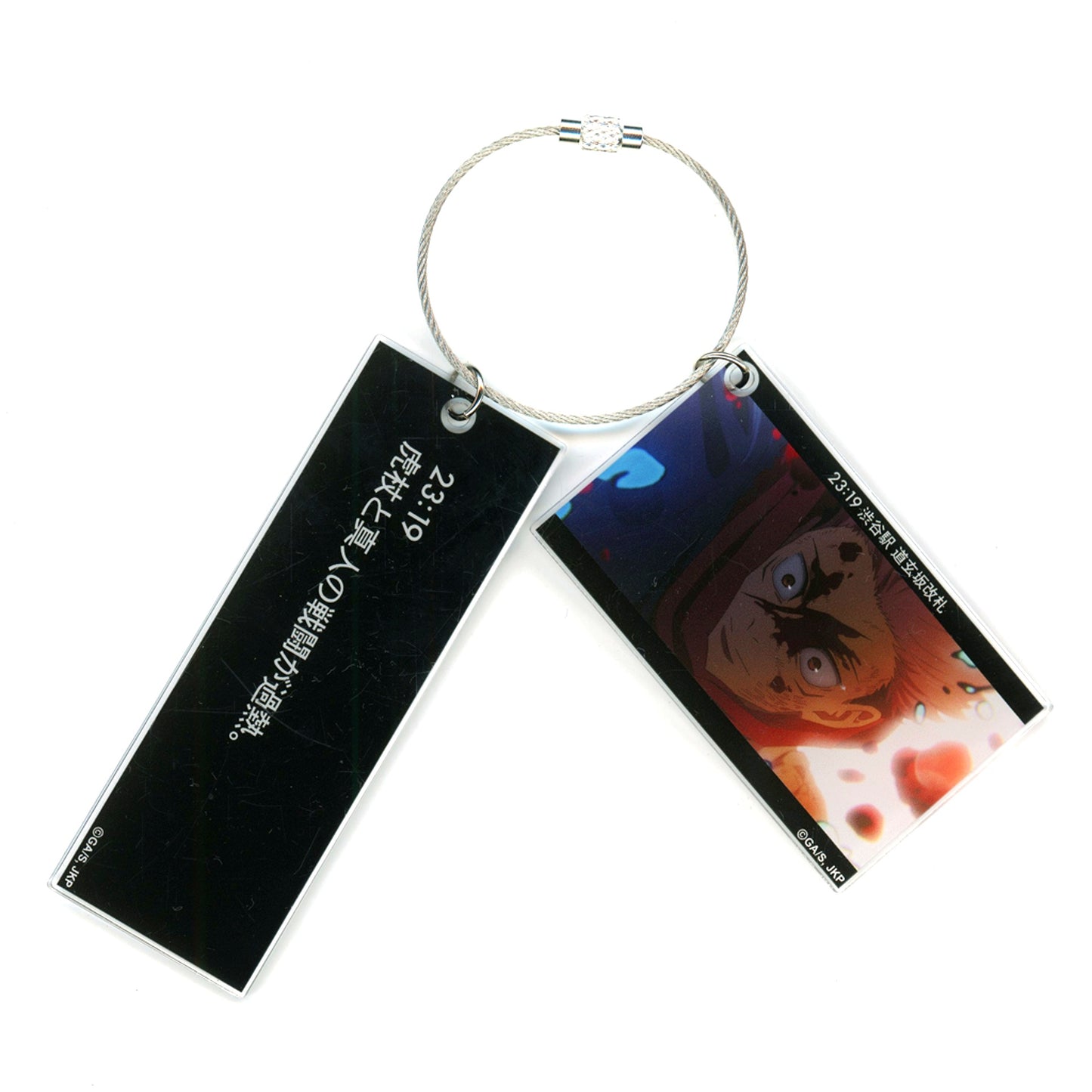 Yuji Itadori Jujutsu Kaisen PLAZA Chronological Scene Photo 2-Piece Acrylic Keychain [USED]
