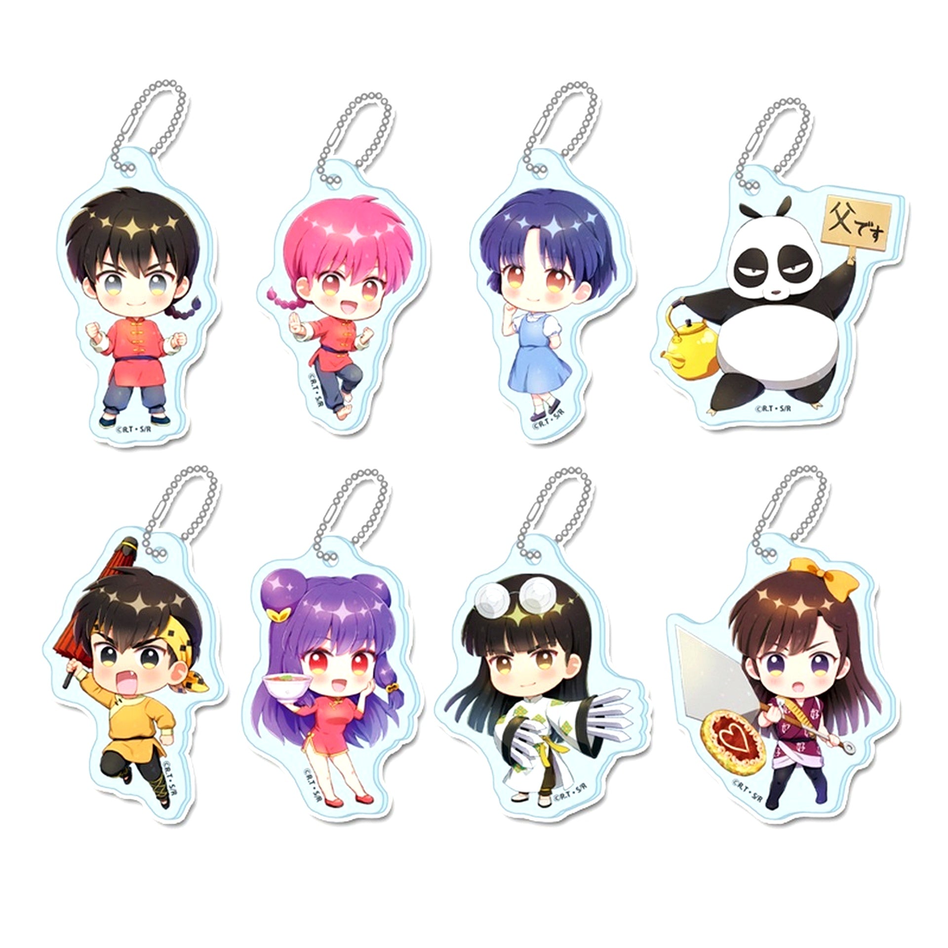 Set of 8 Ranma 1/2 Puchichoko Trading Acrylic Keychain [USED]