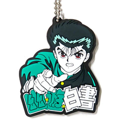 Yu Yu Hakusho Yusuke Urameshi Ichiban Kuji Dark Tournament Arc Vol. 2 Rubber Charm Prize H [USED]