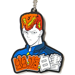 Yu Yu Hakusho Kazuma Kuwabara Ichiban Kuji Dark Tournament Arc Vol. 2 Rubber Charm Prize H [USED]