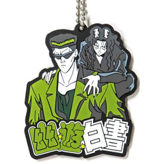 Yu Yu Hakusho Toguro Brothers Ichiban Kuji Dark Tournament Arc Vol. 2 Rubber Charm Prize H [USED]