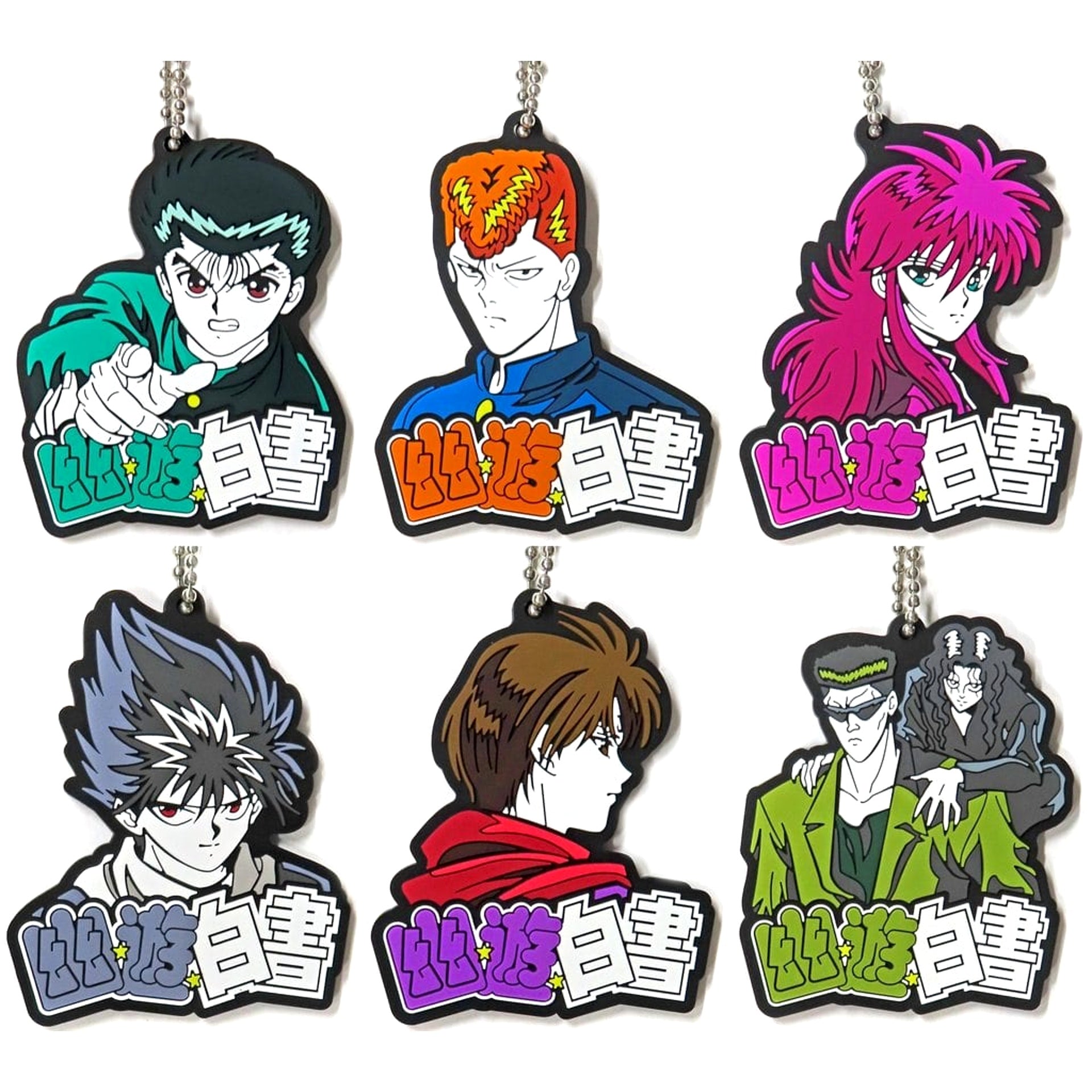 Yu Yu Hakusho Yusuke Urameshi & Others All 6 Types Set Ichiban Kuji Dark Tournament Arc Vol. 2 Rubber Charm Prize H [USED]