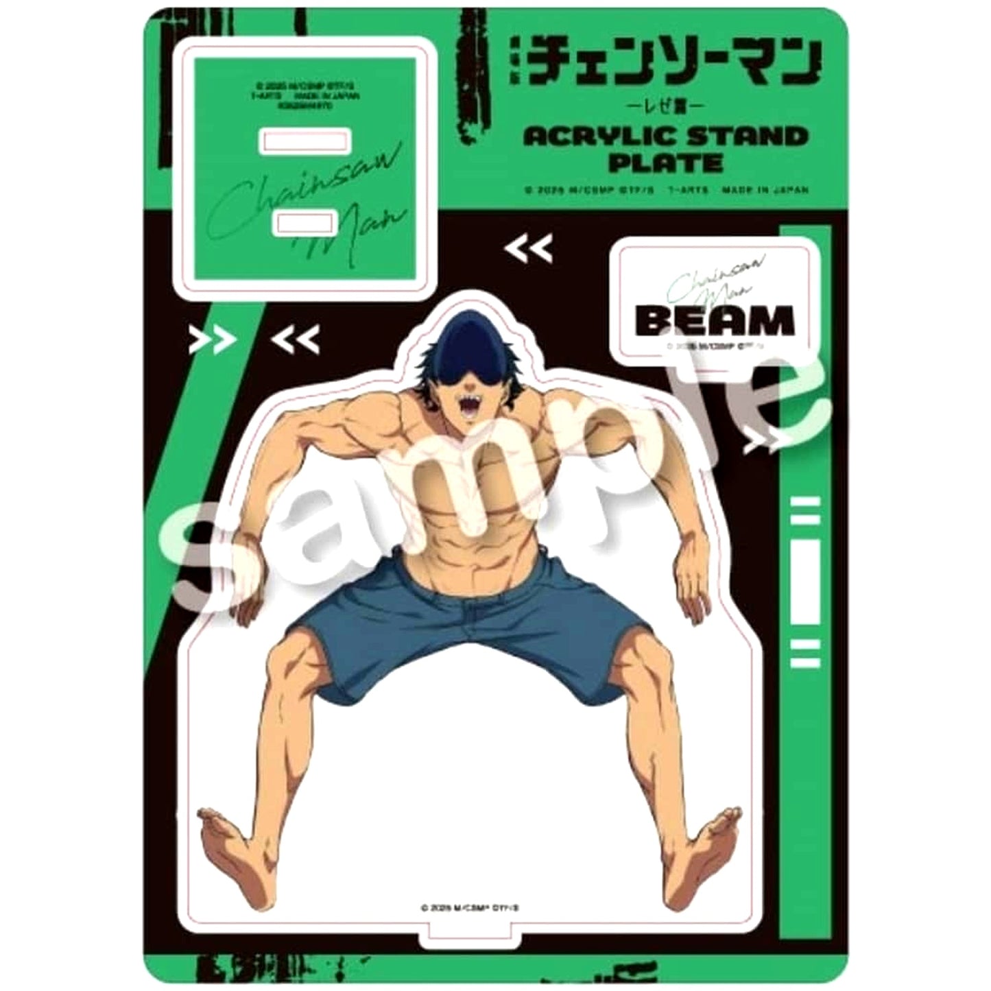 Beam Chainsaw Man Theatrical Anime Reze Arc Acrylic Stand Plate [USED]