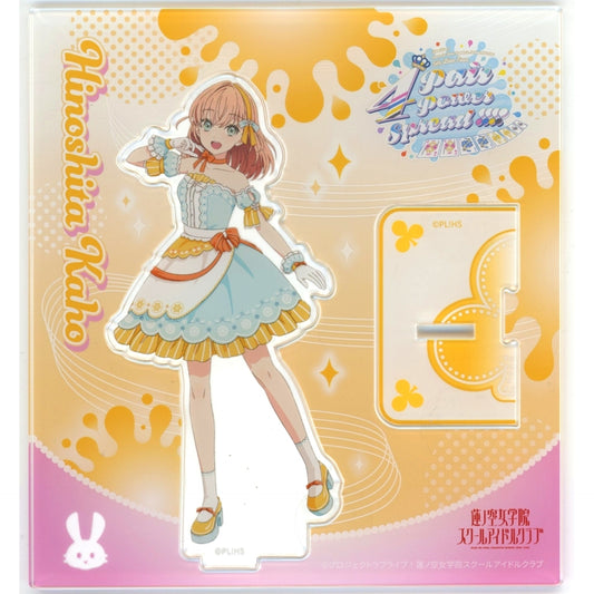 Kaho Hinoshita Acrylic Stand Love Live! Hasunosora Girls' High School Idol Club 5th Live Tour 4Pair Power Spread!!!! [USED]